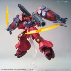 Bandai HGBD:R 1/144 021 Gundam GP-Rasetsuten