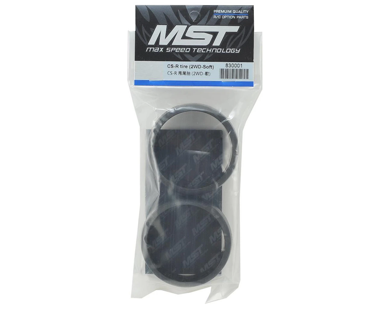 MXS-830002 MST CS-R Tire (2WD-Medium) (2) 1 MXS-830002 MST CS-R Tire (2WD-Medium) (2)