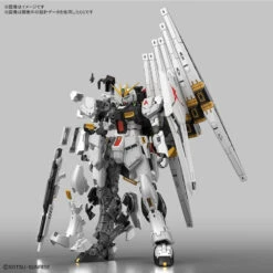 Bandai RG 1/144 RX-93 Nu Gundam (4573102578426)