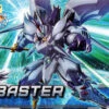 BAN2553217 1:144 Bandai HG Cybaster