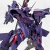 1/144 TAKEMIKADUCHI TYPE-00R Muv-Luv Alternative KBYKP247R