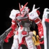 Bandai RG-19 Gundam Astray Red Frame MBF-P02 1/144 Scale Kit