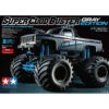 Tamiya 1/10 Super Clod Buster 4WD Truck Kit Grey (Limited Edition) TAM92437