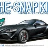 Aoshima 1/32 Toyotagr Supra Car (snap Molded In Black Metallic)