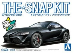 Aoshima 1/32 Toyotagr Supra Car (snap Molded In Black Metallic)