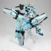 #1015 Unicorn Gundam Final Battle Ver "Gundam UC", Bandai G.F.F.M.C