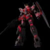 BANDAI - RX-0 Unicorn Gundam Led Unit PG 1/60 Model Kit