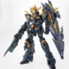 BANDAI - RX-0(N) Unicorn Gundam 02 Banshee Norn PG 1/60 Model Kit BAN200641